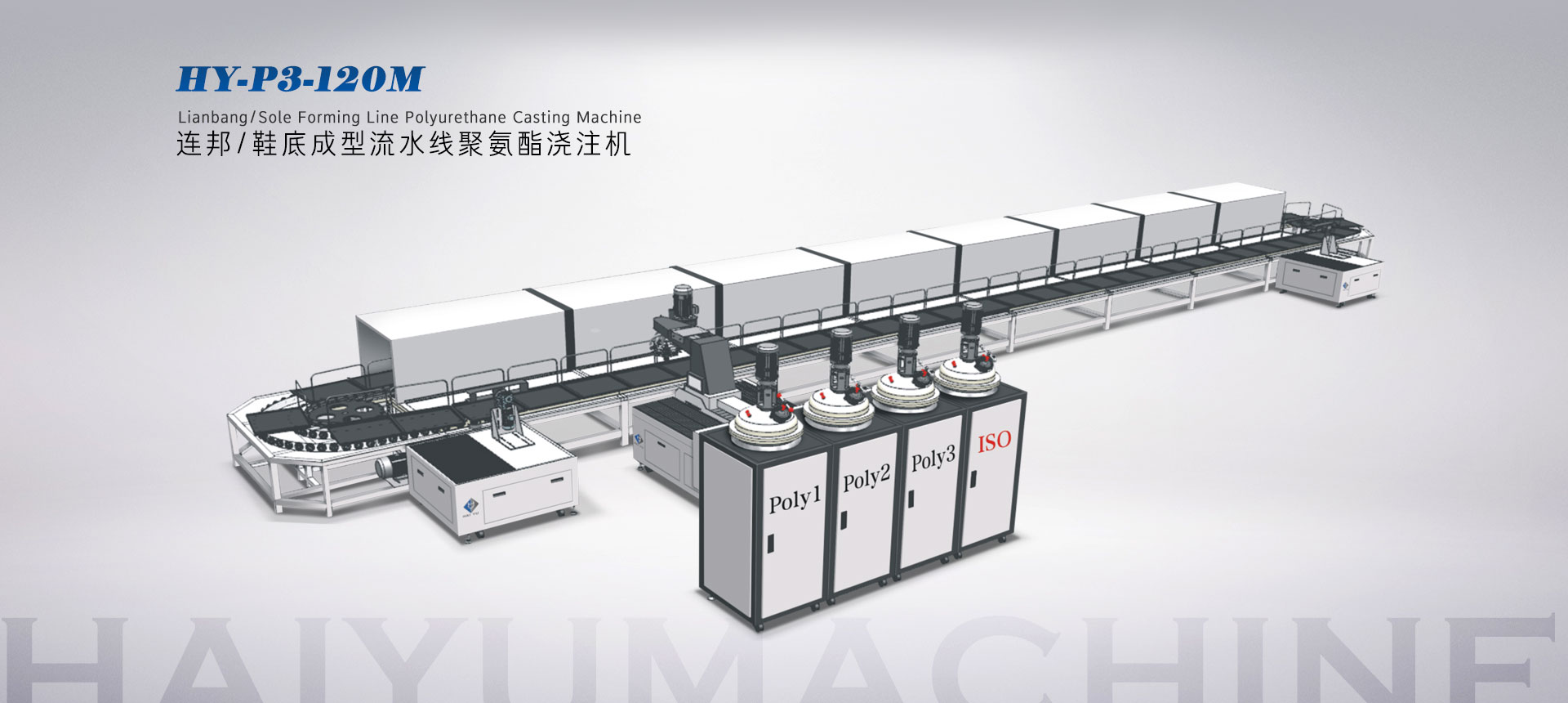 濟(jì)寧三泰和游艇制造有限公司